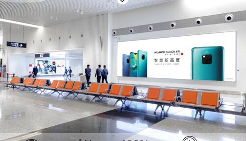 武汉天河国际机场广告