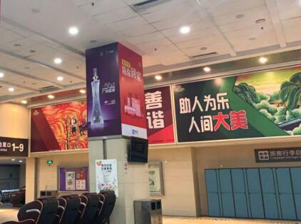 上?？驮苏竟愀? width=