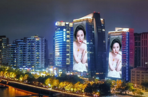 鹿港双子塔灯光秀广告