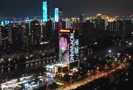 福州灯光秀广告