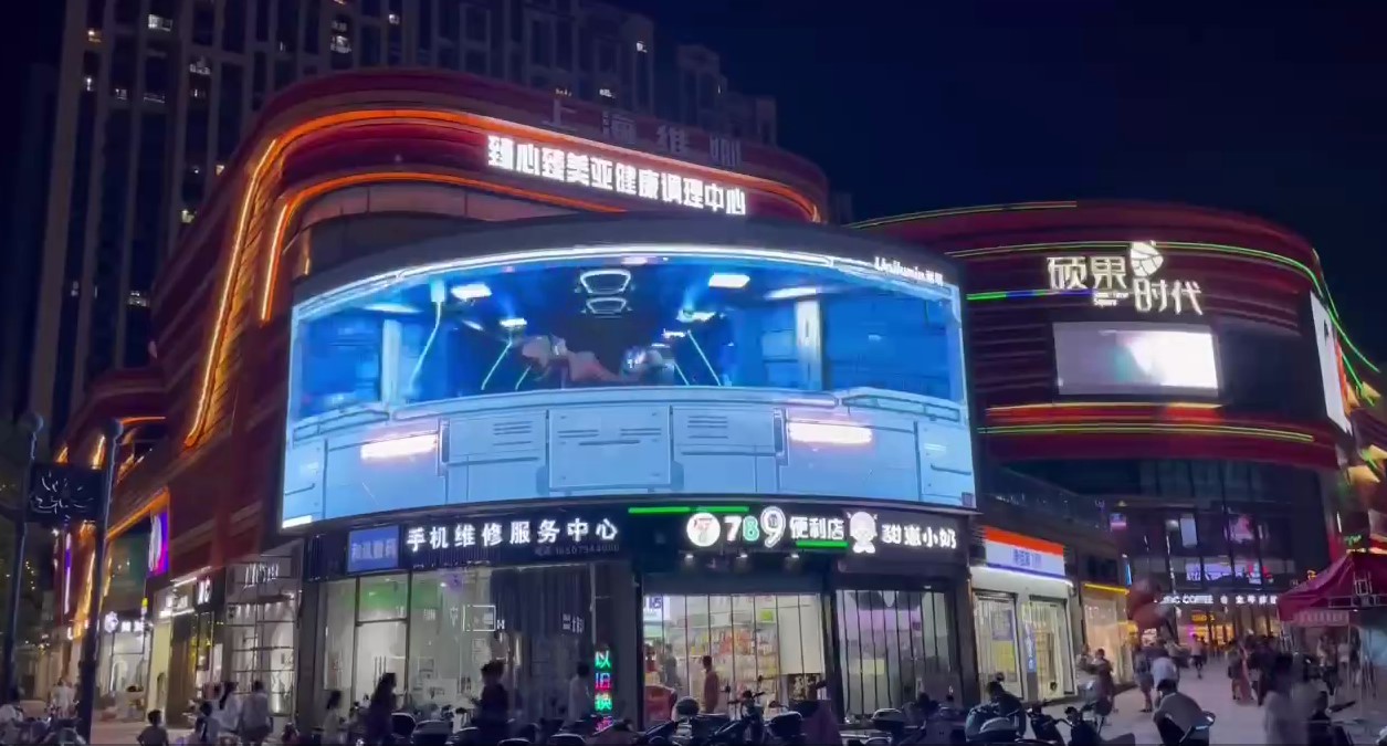 抚州户外led大屏广告