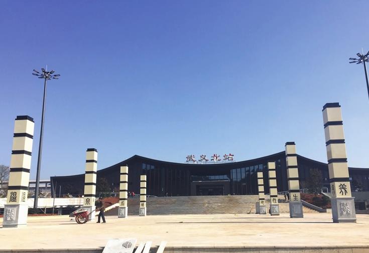 武义北站高铁灯箱广告