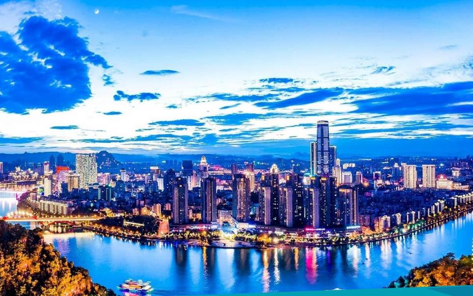 柳州地标灯光秀广告