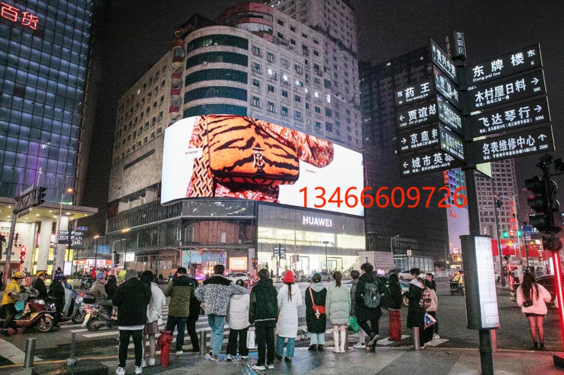长沙春天百货led大屏广告