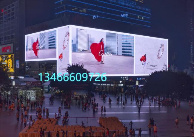 重庆观音桥苏宁led大屏广告