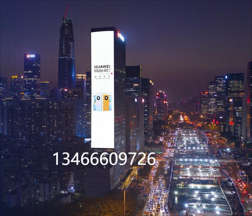 深圳希尔顿酒店led广告