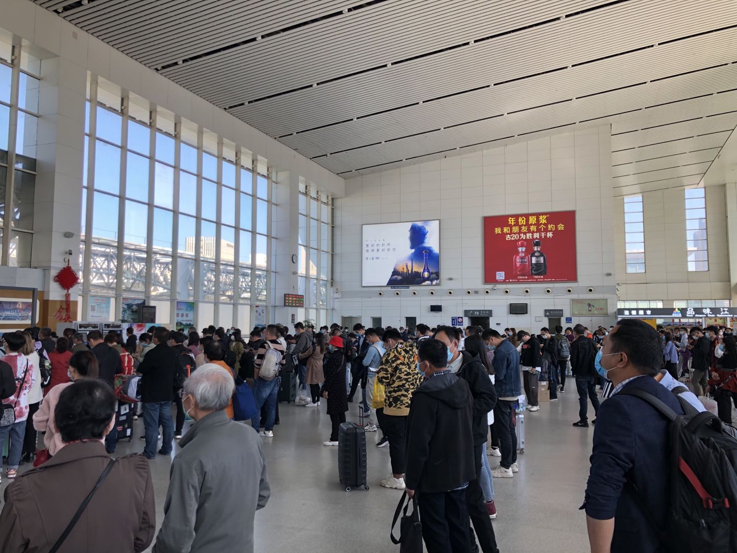 镇江户外广告